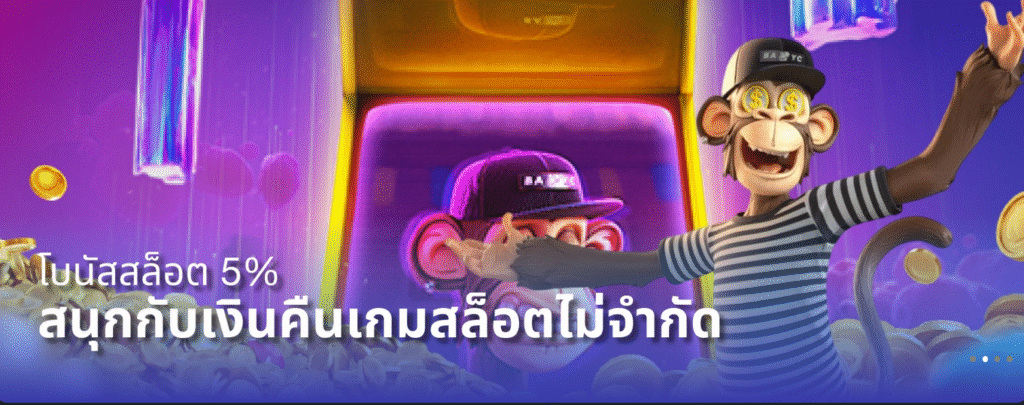 KTV1688-001